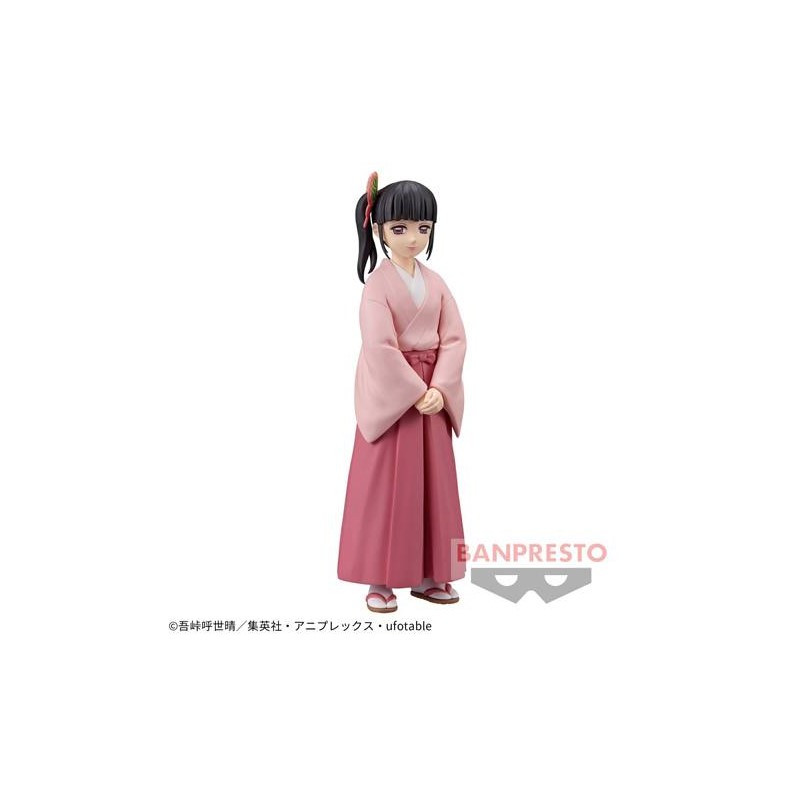 Demon Slayer Vol.39 Figurine Kanao Tsuyuri
