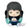 Demon Slayer Plush / Peluche Muichiro Tokito