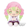 Demon Slayer Plush / Peluche Mitsuri Kanroji 23 cm