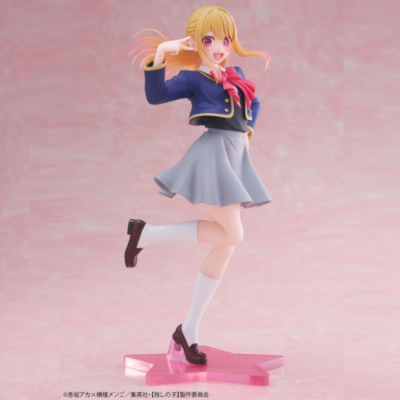 Oshi No Ko - Coreful Figure - Figurine Hoshino Ruby Uniform Ver.