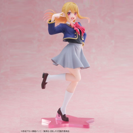 Oshi No Ko - Coreful Figure - Figurine Hoshino Ruby Uniform Ver. Oshi No Ko - Coreful Figure - Figurine Hoshino Ruby Uniform Ver.