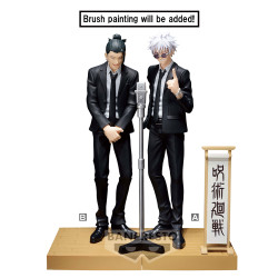 Jujutsu Kaisen Diorama Figure Suguru Geto Suit Ver. Special Color