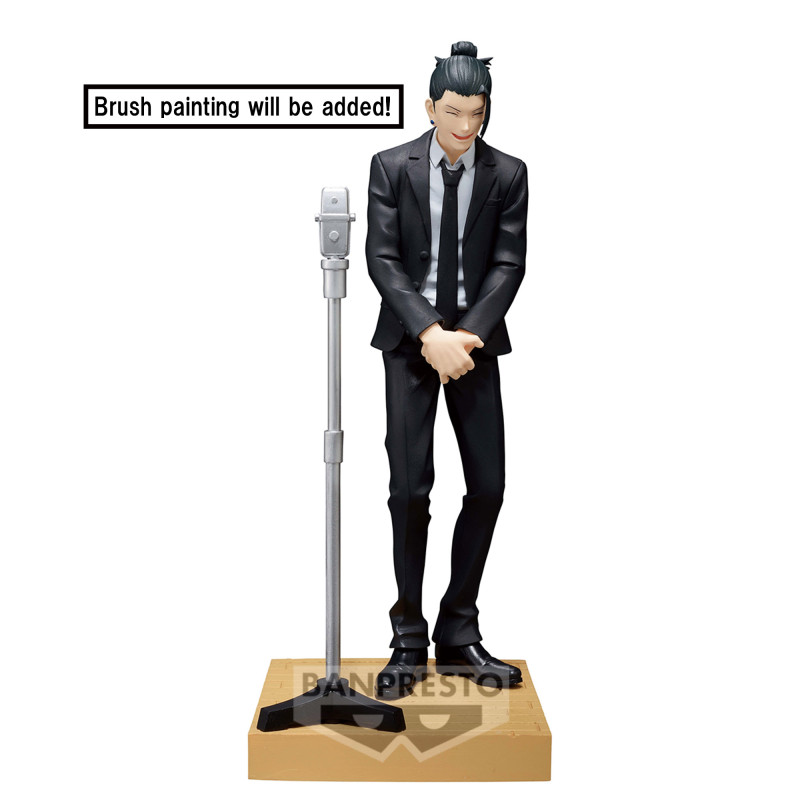 Jujutsu Kaisen Diorama Figure Suguru Geto Suit Ver. Special Color