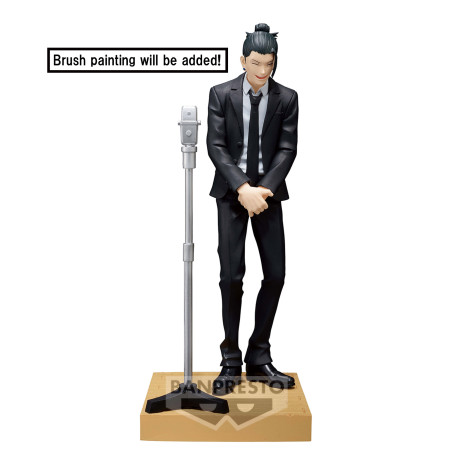 Jujutsu Kaisen Diorama Figure Suguru Geto Suit Ver. Special Color