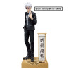 Jujutsu Kaisen Diorama Figure Satoru Gojo Suit Ver. Special Color