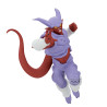 Dragonball Z Match Makers Figurine Janemba (Vs Super Saiyan Gogeta)
