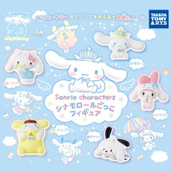 Sanrio Characters Cinnamoroll Pretend Figure Collection