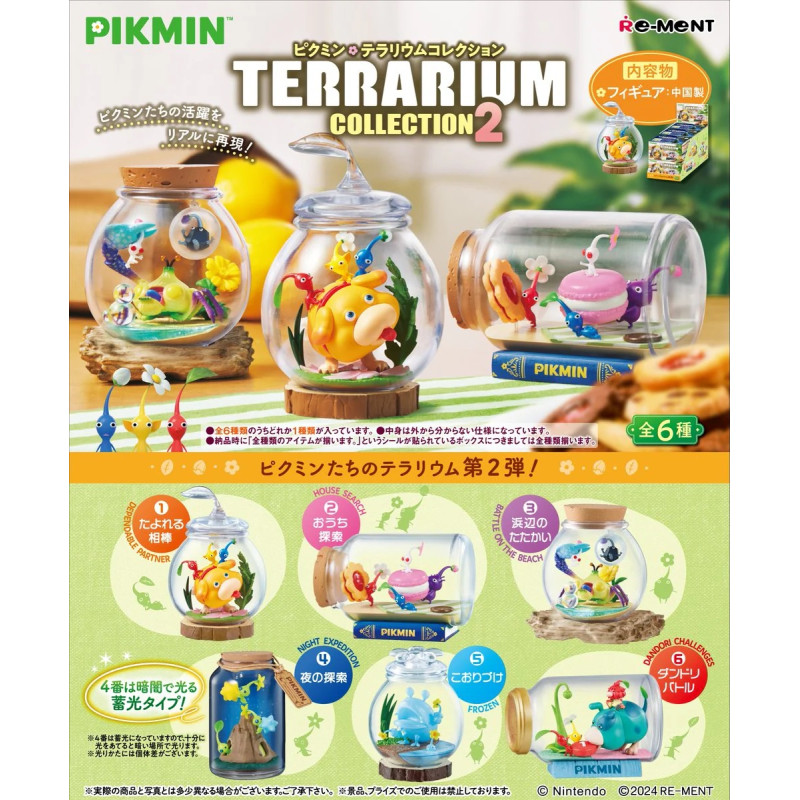 Pikmin Terrarium Collection Vol.2