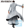 Bleach Thousand Year Blood War Figurine Sosuke Aizen Ichibansho