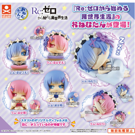 Re Zero Rem et Ram Onemutan Figure Collection Re Zero Rem et Ram Onemutan Figure Collection