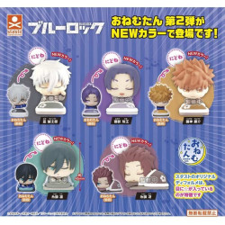 Blue Lock Onemutan - Sleeping Ver. Figurine Collection Vol.2