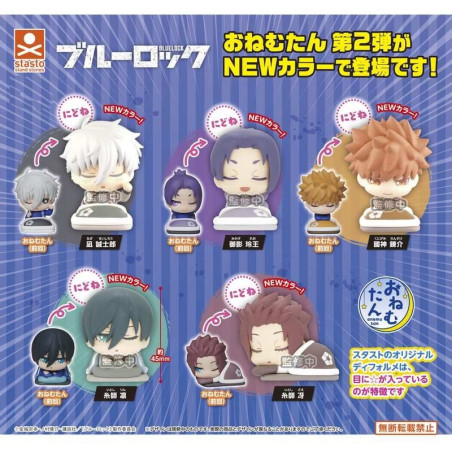 Blue Lock Onemutan - Sleeping Ver. Figurine Collection Vol.2 Blue Lock Onemutan - Sleeping Ver. Figurine Collection Vol.2