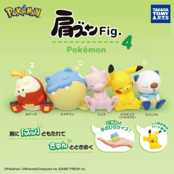 Pokemon Shoulder Dung Fig. 4 Collection