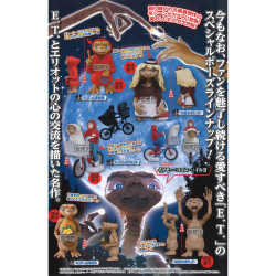 E.T. Figurine Gasha Collection