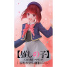 Oshi No Ko - Coreful Figure - Figurine Kana Arima Uniform Ver.