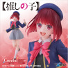 Oshi No Ko - Coreful Figure - Figurine Kana Arima Uniform Ver.