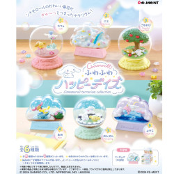 Sanrio Cinnamoroll Terrarium Fluffy Happy Days Collection