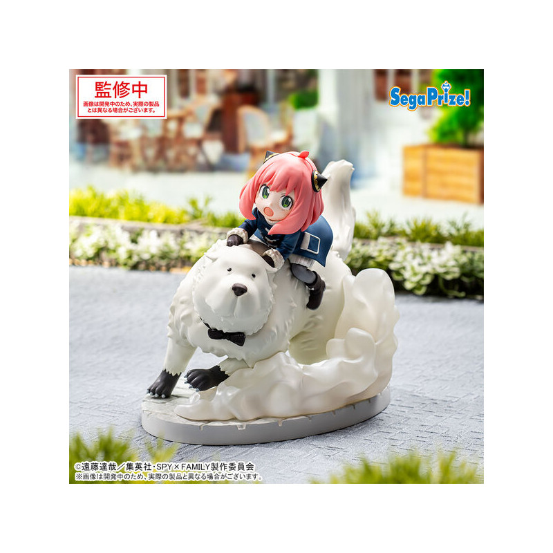 Spy x Family Figurine Anya et Bond Forger Mission Extend Ver. Luminasta