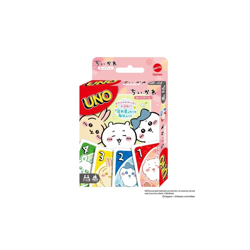 Chikawa Jeu de cartes UNO