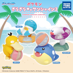 Pokemon Glitter Sunshine 3 Collection