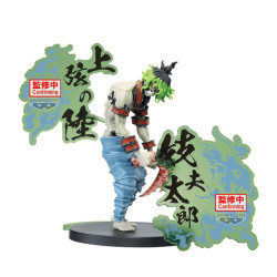 Demon Slayer EX Figurine Gyutaro Special Pedestal Ver.