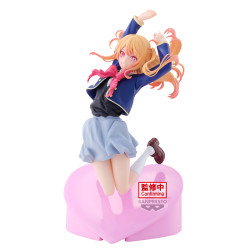 Oshi No Ko Figurine Ruby...