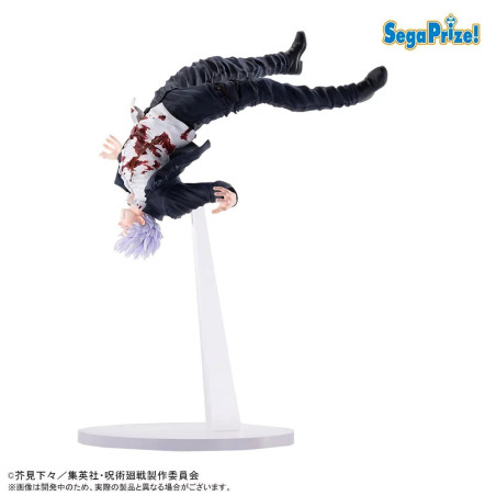 Jujutsu Kaisen Figurine Satoru Gojo Awakening Figurizm Alpha