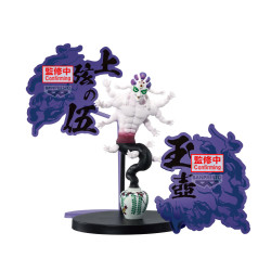 Demon Slayer EX Figurine Gyokko Special Pedestal Ver.