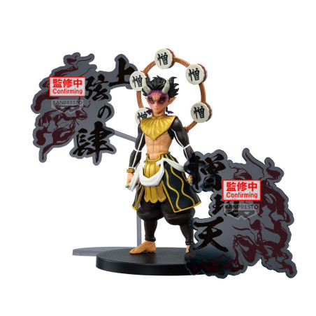 Demon Slayer EX Figurine Zohakuten Special Pedestal Ver. Demon Slayer EX Figurine Zohakuten Special Pedestal Ver.