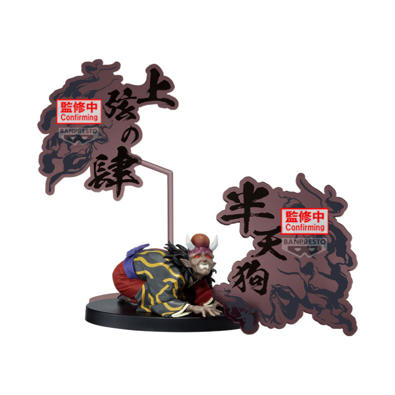 Demon Slayer EX Figurine Hantengu Special Pedestal Ver.