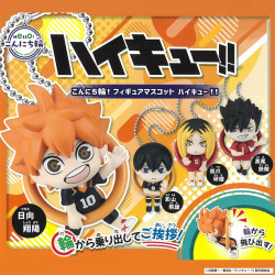 Haikyu !! Konnichiwa Figure Collection