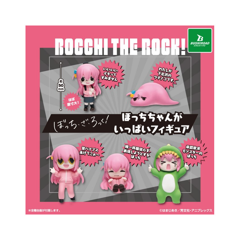 Bocchi the Rock! Bocchi-chan Figure Collection