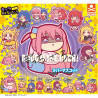 Bocchi the Rock! Caravan Butterfly Rubber Strap Collection