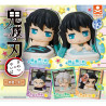 Demon Slayer Onemutan - Sleeping Jiichi no Type Ver. Collection