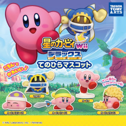 Kirby Wii Deluxe Palm Figure Collection