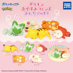 Pokemon Good Night Friends Everyone Sleeps Collection