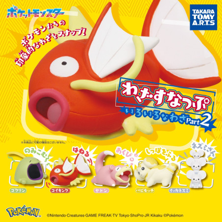 Pokemon Move Snap Technique Collection Vol.2 Pokemon Move Snap Technique Collection Vol.2