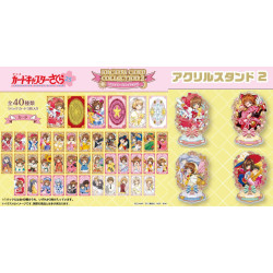 Cardcaptor Sakura Arcana Card Collection 2