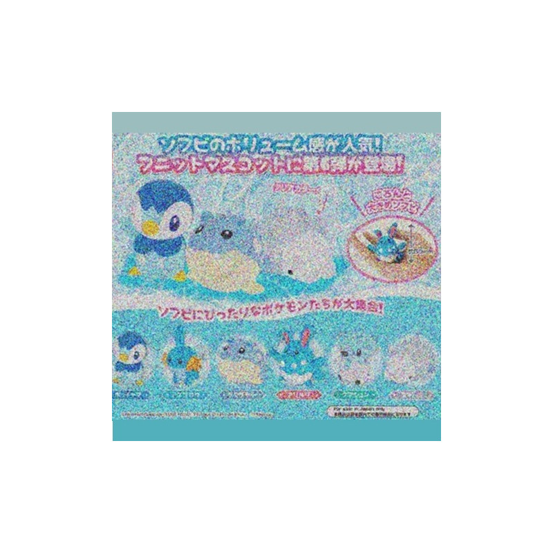 Pokemon Funit Mascot 6 Figure Collection