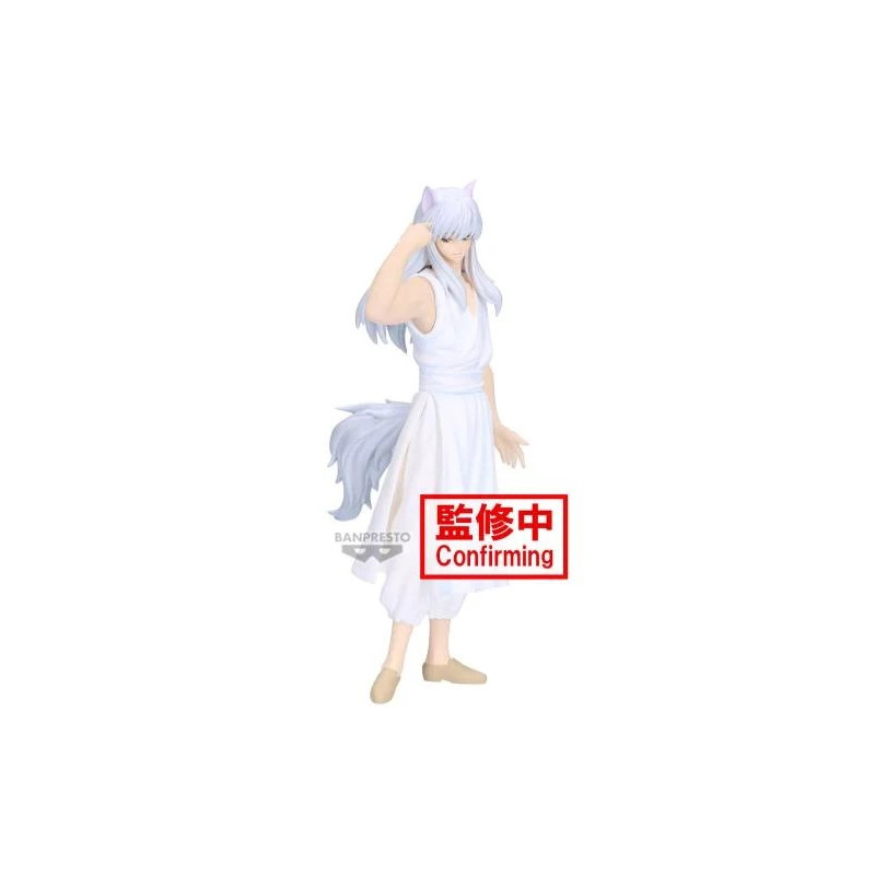 Yu Yu Hakusho Ankoku Bujutsukai Figurine Youko Kurama