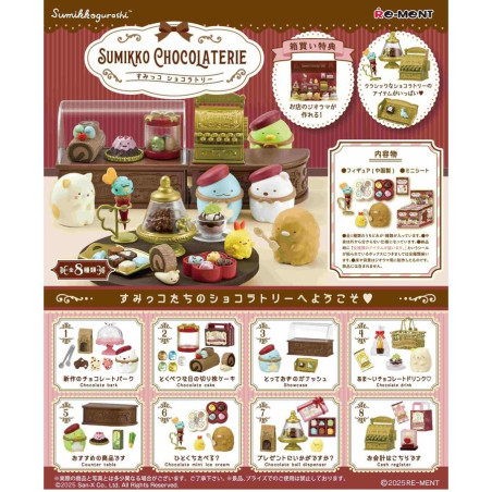 Sumikko Gurashi Chocolaterie Collection Sumikko Gurashi Chocolaterie Collection
