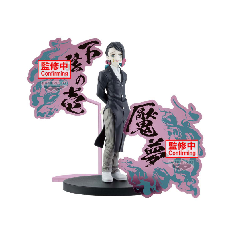 Demon Slayer EX Figurine Enmu Special Pedestal Ver.