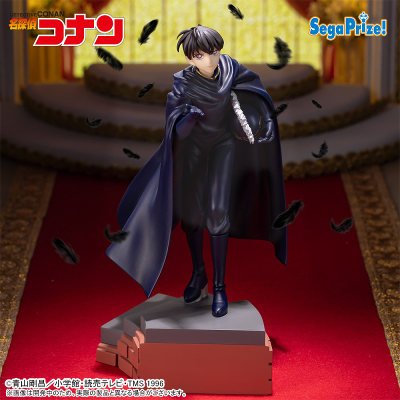 Detective Conan Xross Link Figurine Shinichi Kudo