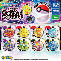 Pokemon - Get It With Pokemon Ball! Metal Mascot Collection