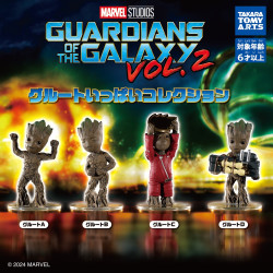 Guardians of the Galaxy Remix Groot Figure Collection