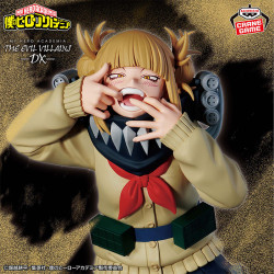 My Hero Academia The Evil Villains DX Figurine Himiko Toga Vol.3