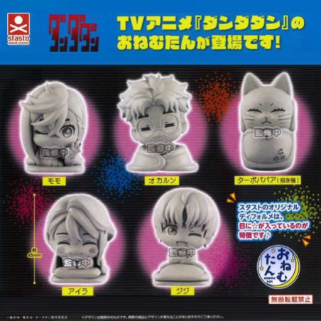 Dandadan Onemutan Sleeping Ver. Figure Collection Dandadan Onemutan Sleeping Ver. Figure Collection