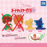Cardcaptor Sakura Shoulder Dung Fig. Kero et Spinel