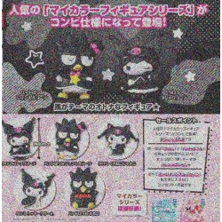 Kuromi et Bad Badtz-Maru My Color Figure Doubles! Collection