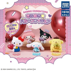 Sanrio Characters Sparkle Balloon Figure Collection